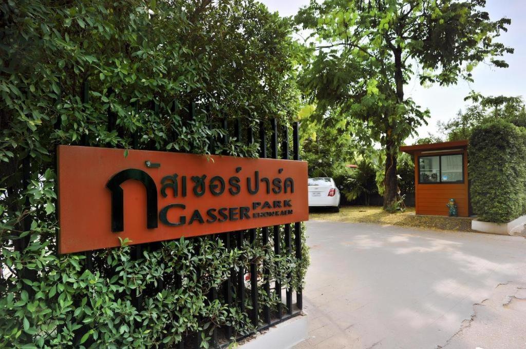 Gasser Park & Residence Khonken Kültér fotó